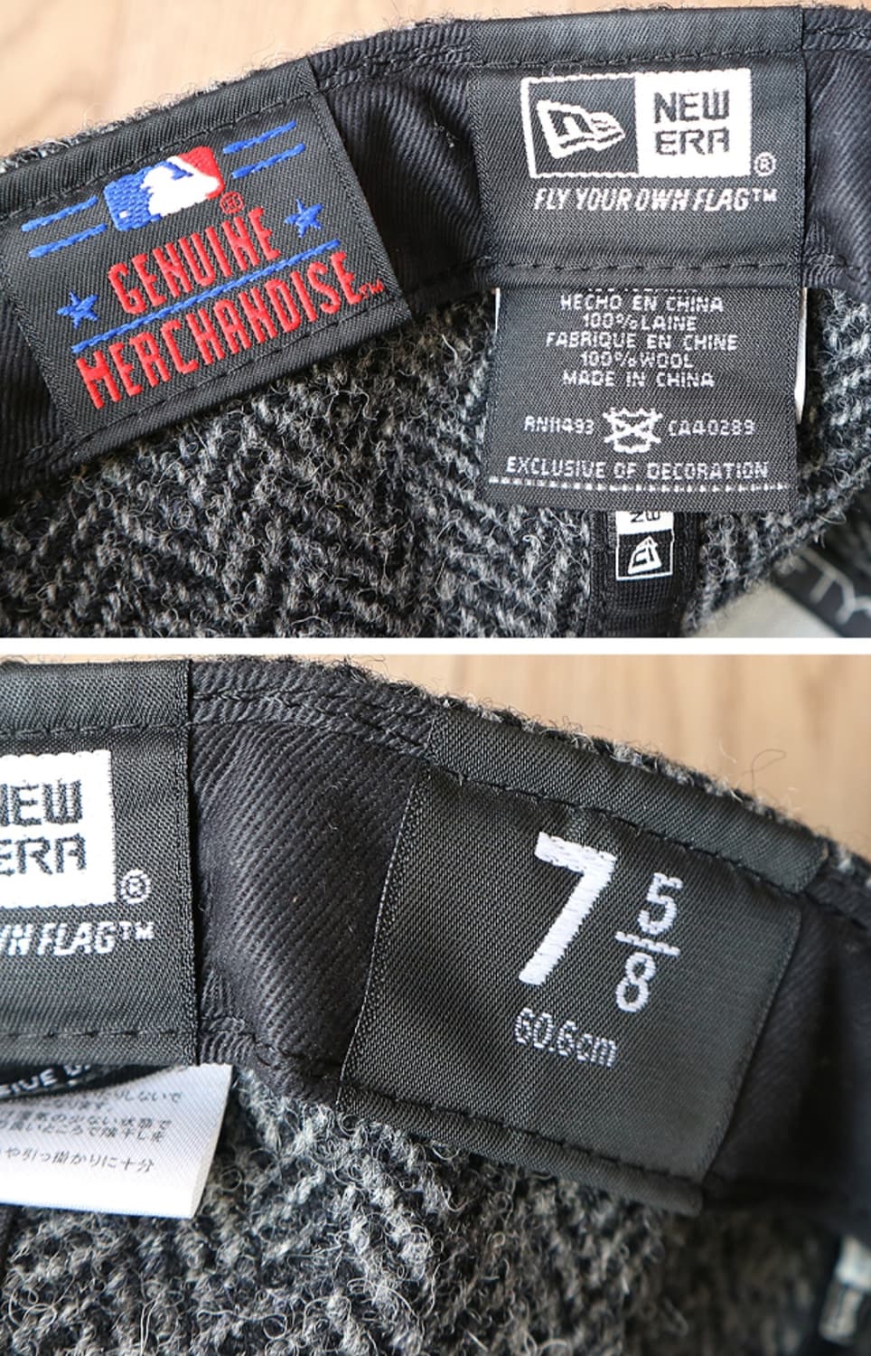 
MLB 뉴에라 해리스 트위드 뉴욕 양키스 캡  

 상품이미지7