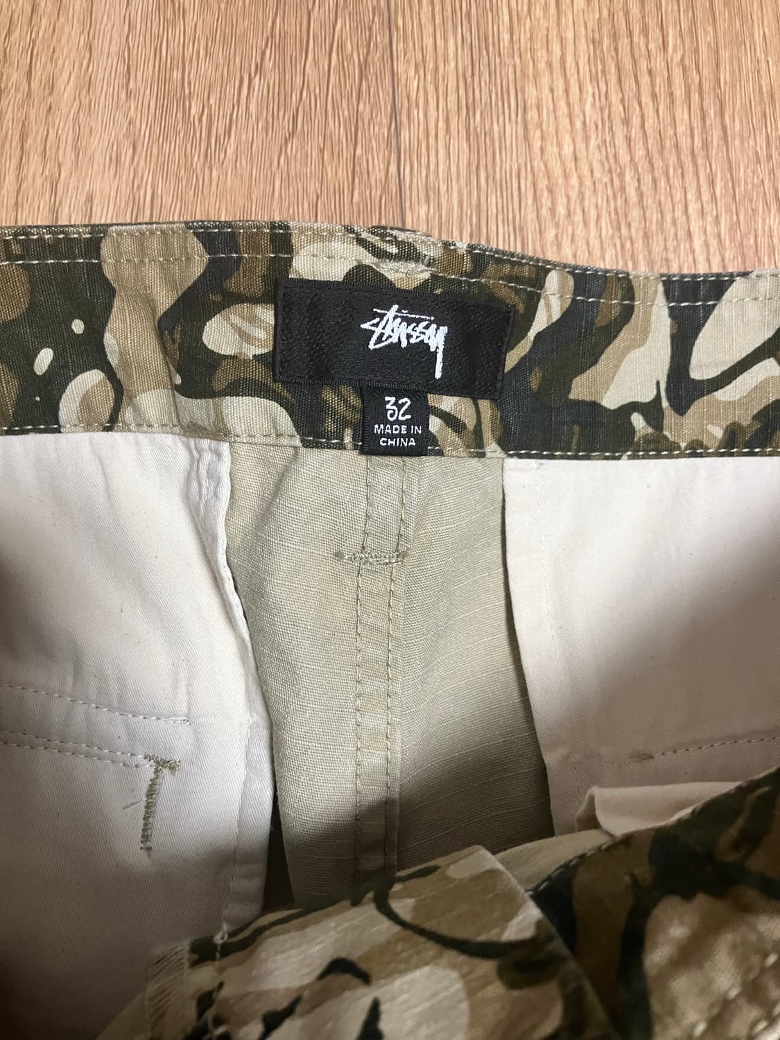 스투시 립스탑 서플러스 카고 팬츠 베일 카모 상품이미지3