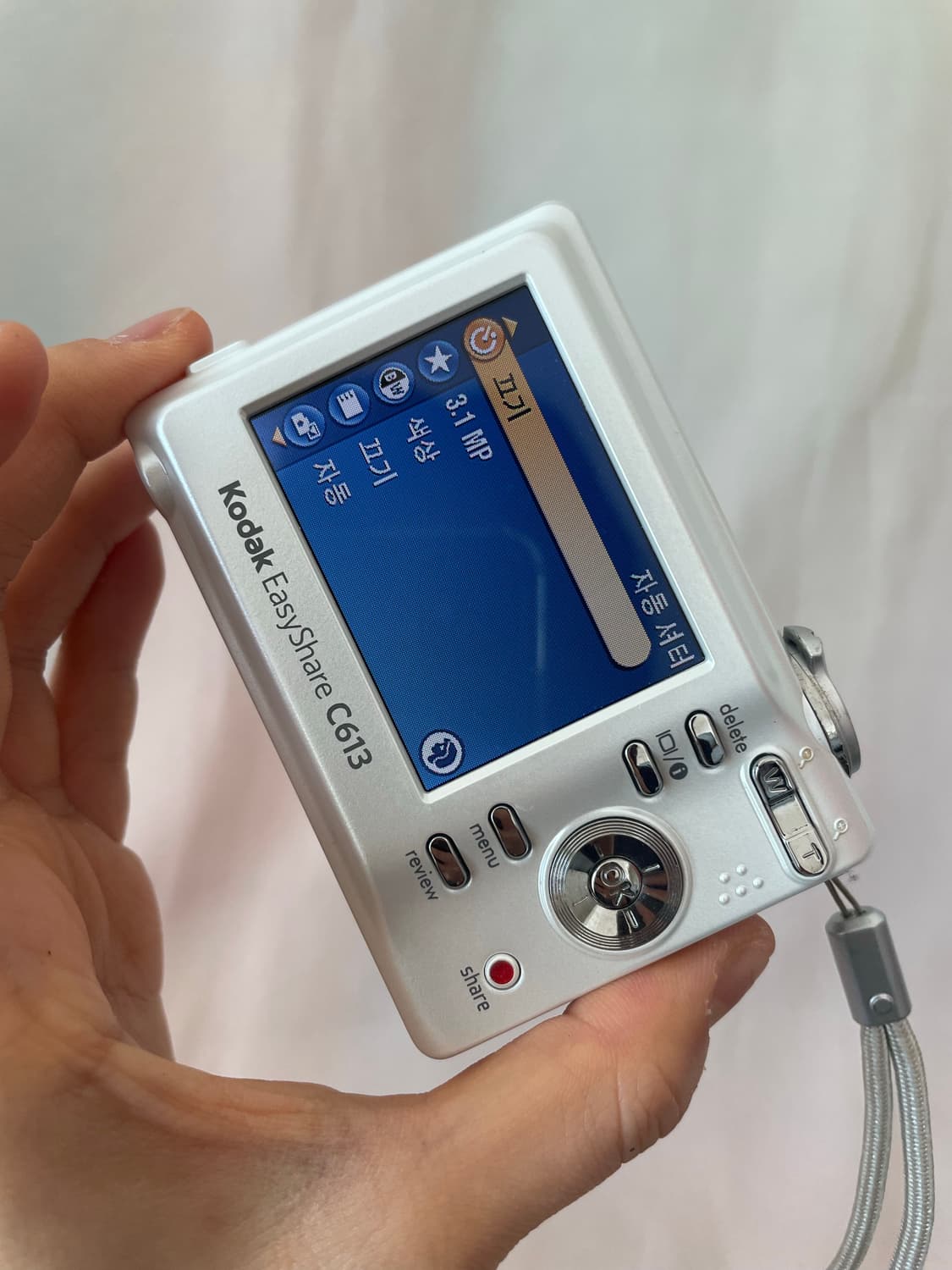 코닥 이지쉐어 C613 펄 화이트 Kodak Easyshare C613  상품이미지6