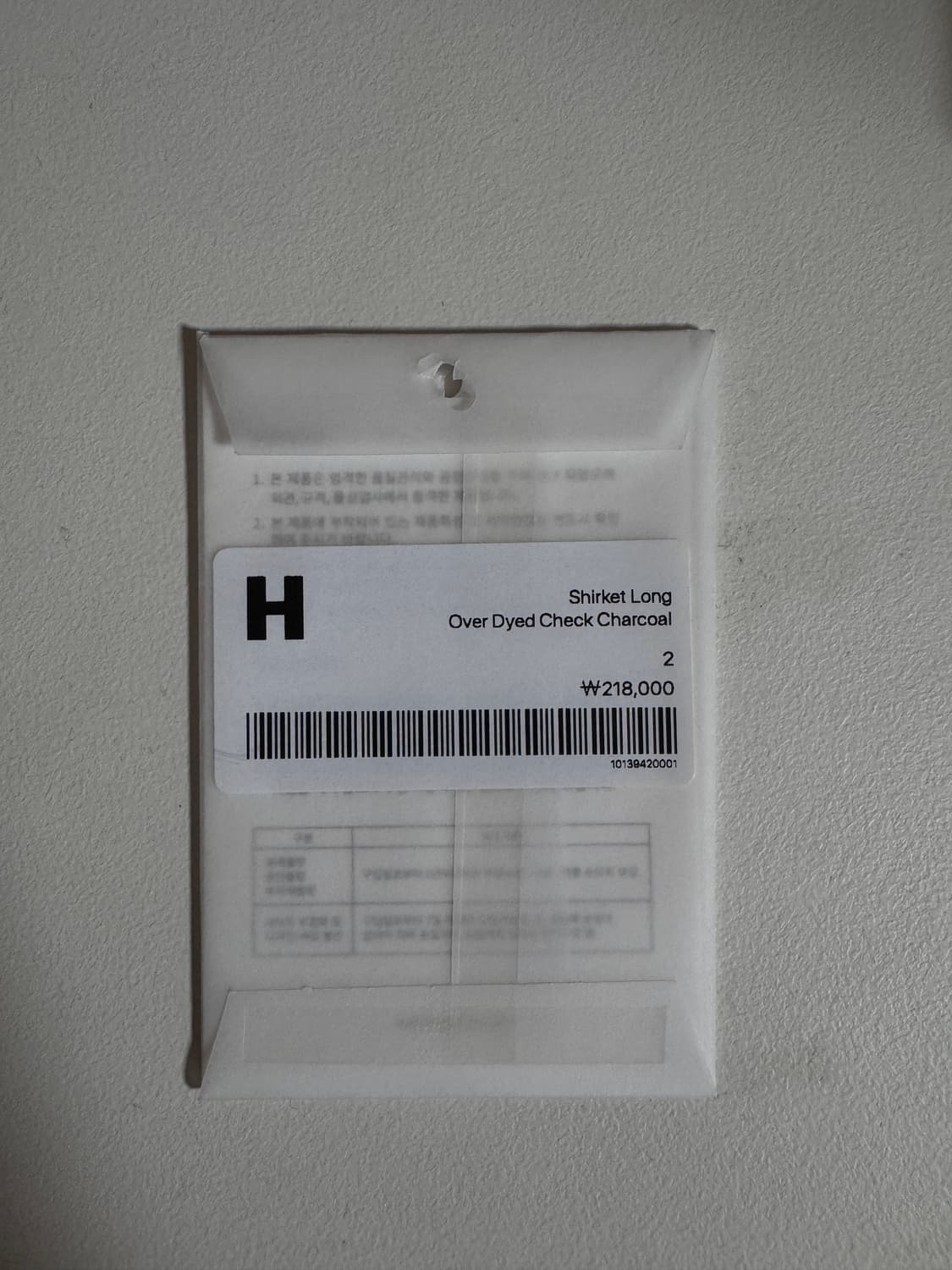 Shirket Long Over Dyed Charcoal 상품이미지3