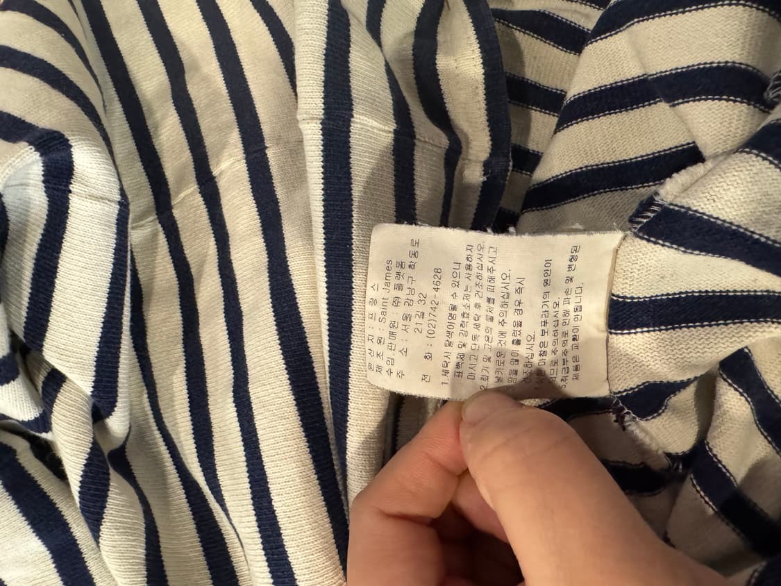 세인트제임스 L 상품이미지3