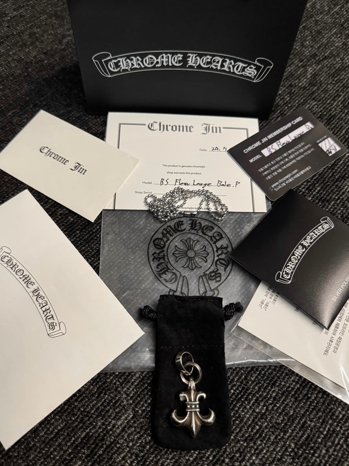 크롬하츠 플레어 베일 풀구성 상품이미지2