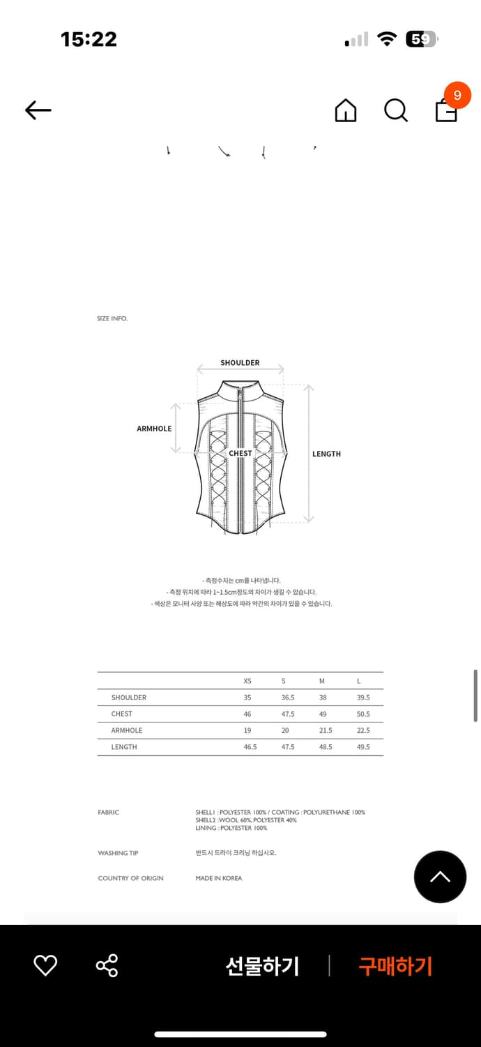 앤더슨벨 베스트 상품이미지3