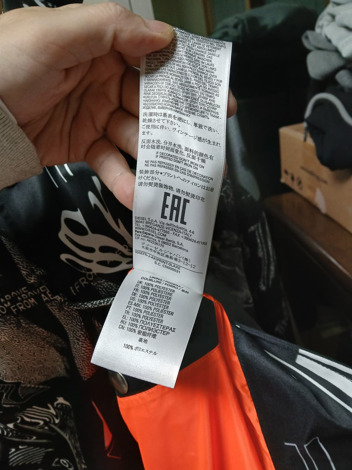 디젤  자켓 상품이미지4