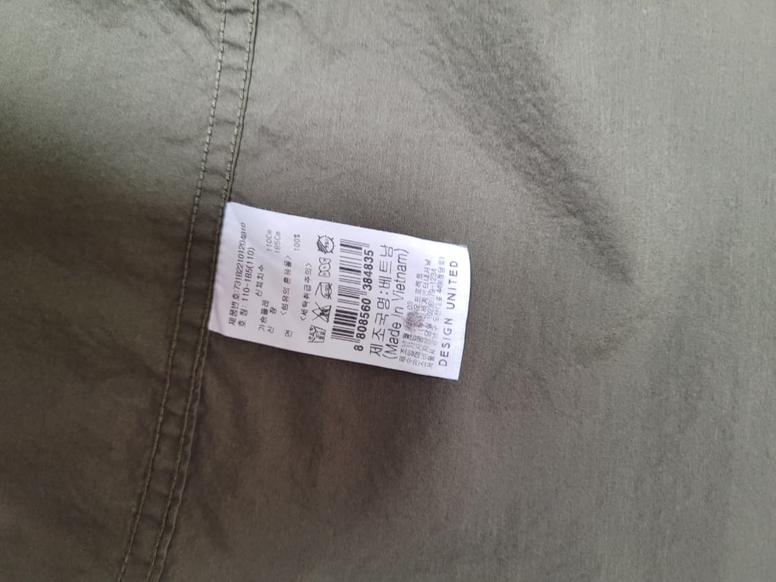 디자인유나이티드 DESIGN UNITED 남자 반팔 셔츠 110 올리브  상품이미지10