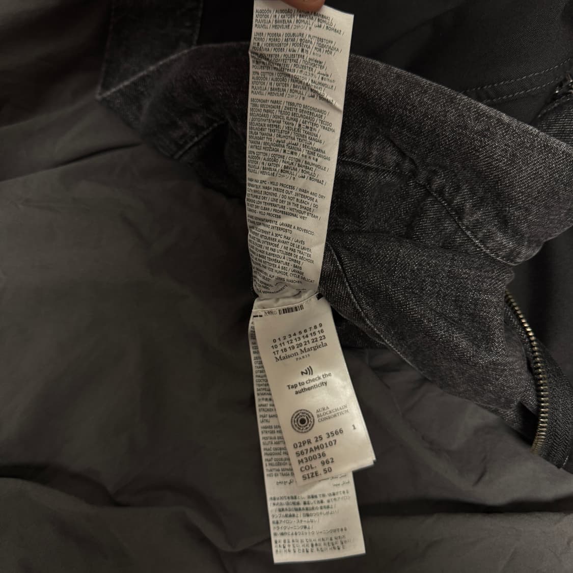 메종 마르지엘라 디스트레스드 데님 재킷 50 사이즈 상품이미지4