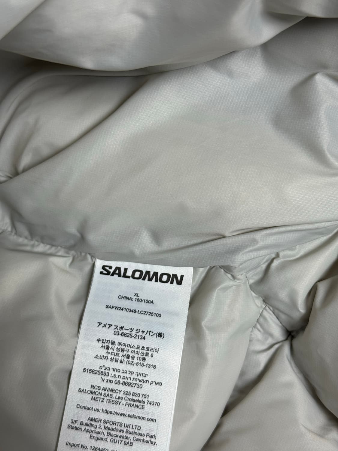 살로몬 컨투어 다운 패딩 XL 라이트 블루(상태A) 상품이미지2