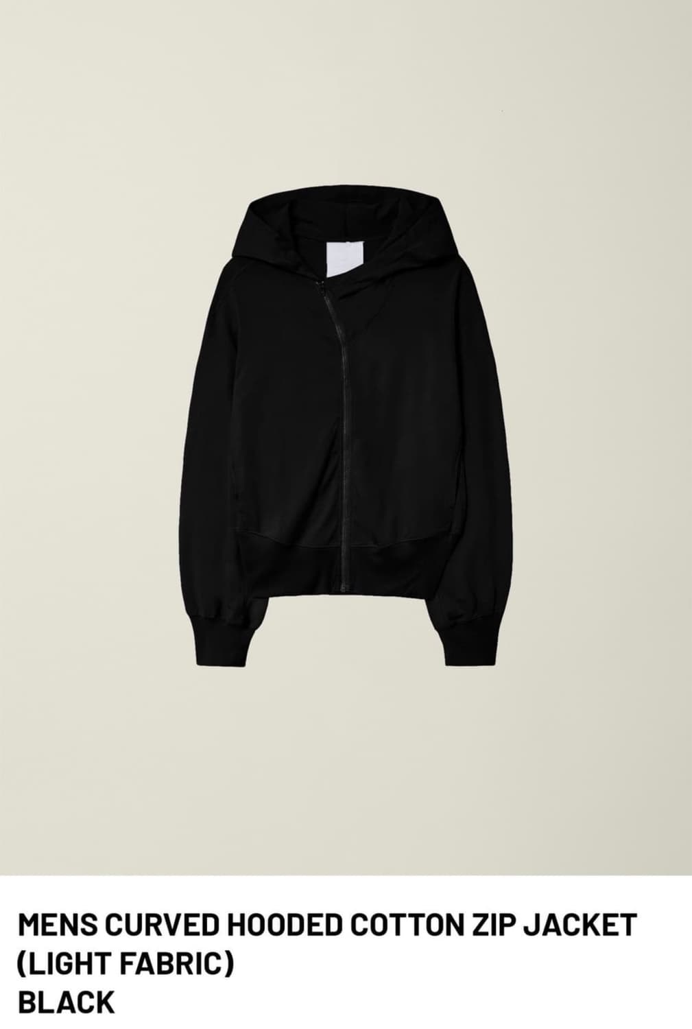 ee누마레 후드집업L사이즈 상품이미지1