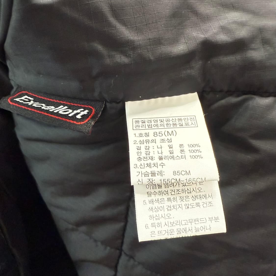 [M] 노스페이스 우먼 블랙 경량패딩 상품이미지6