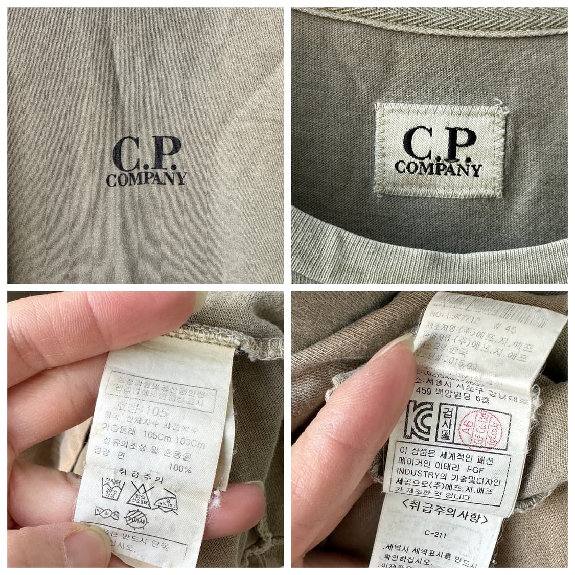 CP 컴퍼니 렌즈 로고 프린팅 반팔 티셔츠 카키 105 상품이미지10