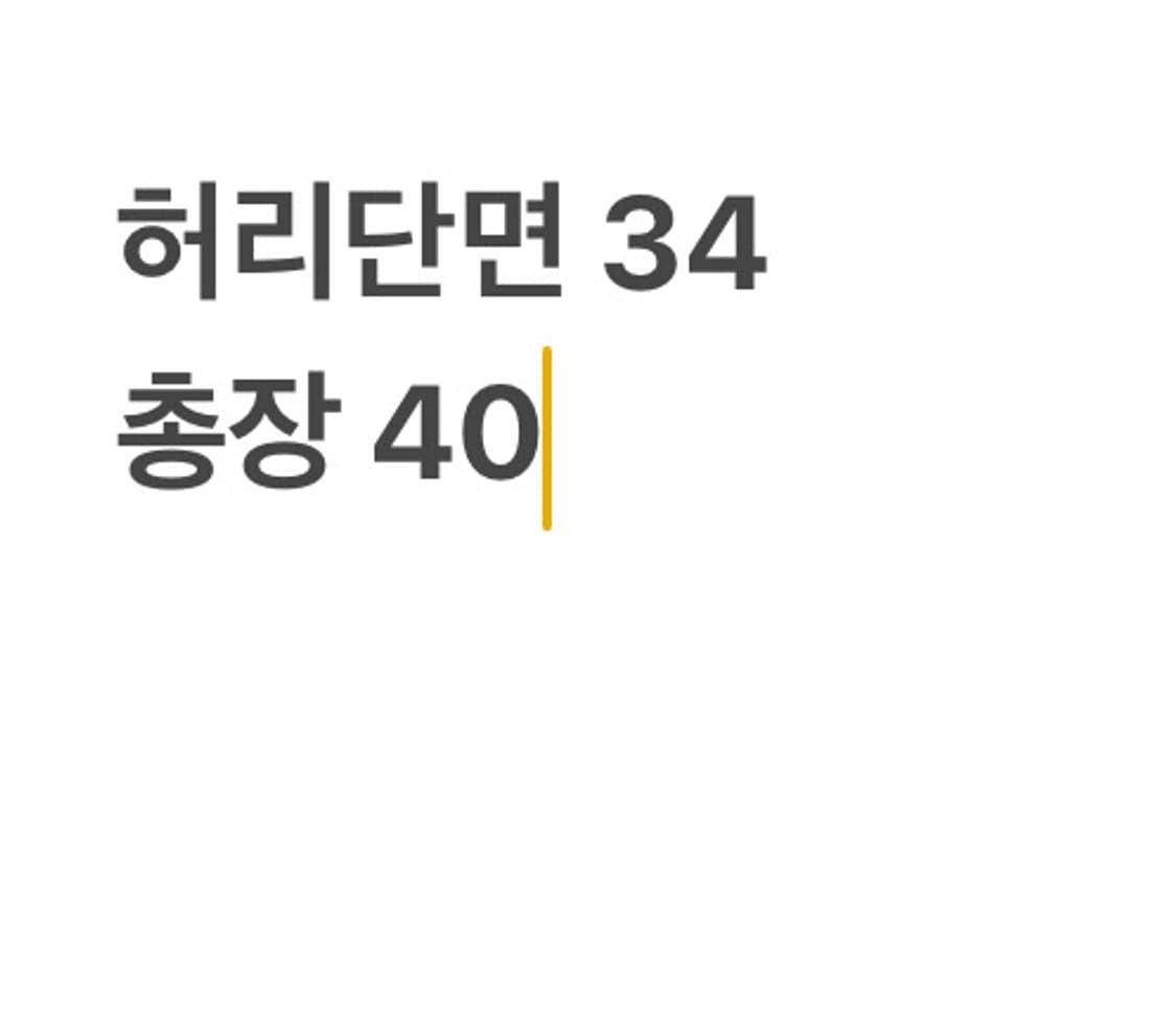 아디다스 숏팬츠 상품이미지4