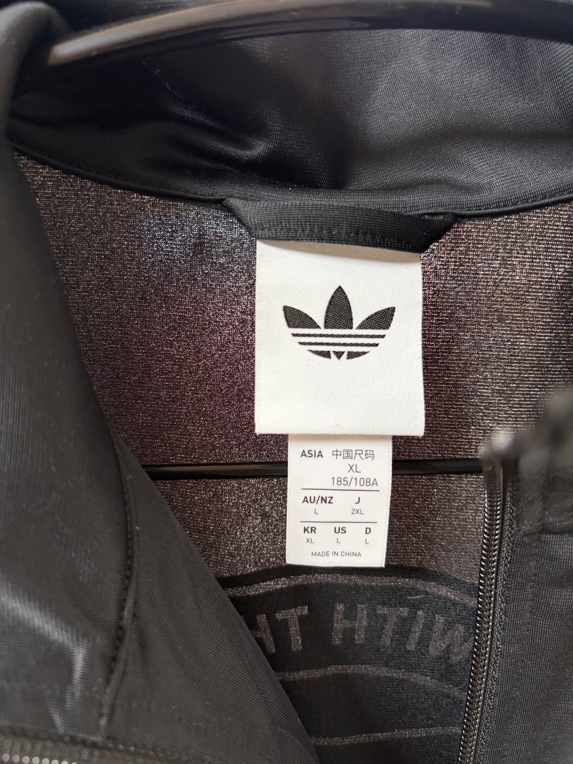 아디다스 오아시스 트랙자켓 XL - kr 상품이미지3