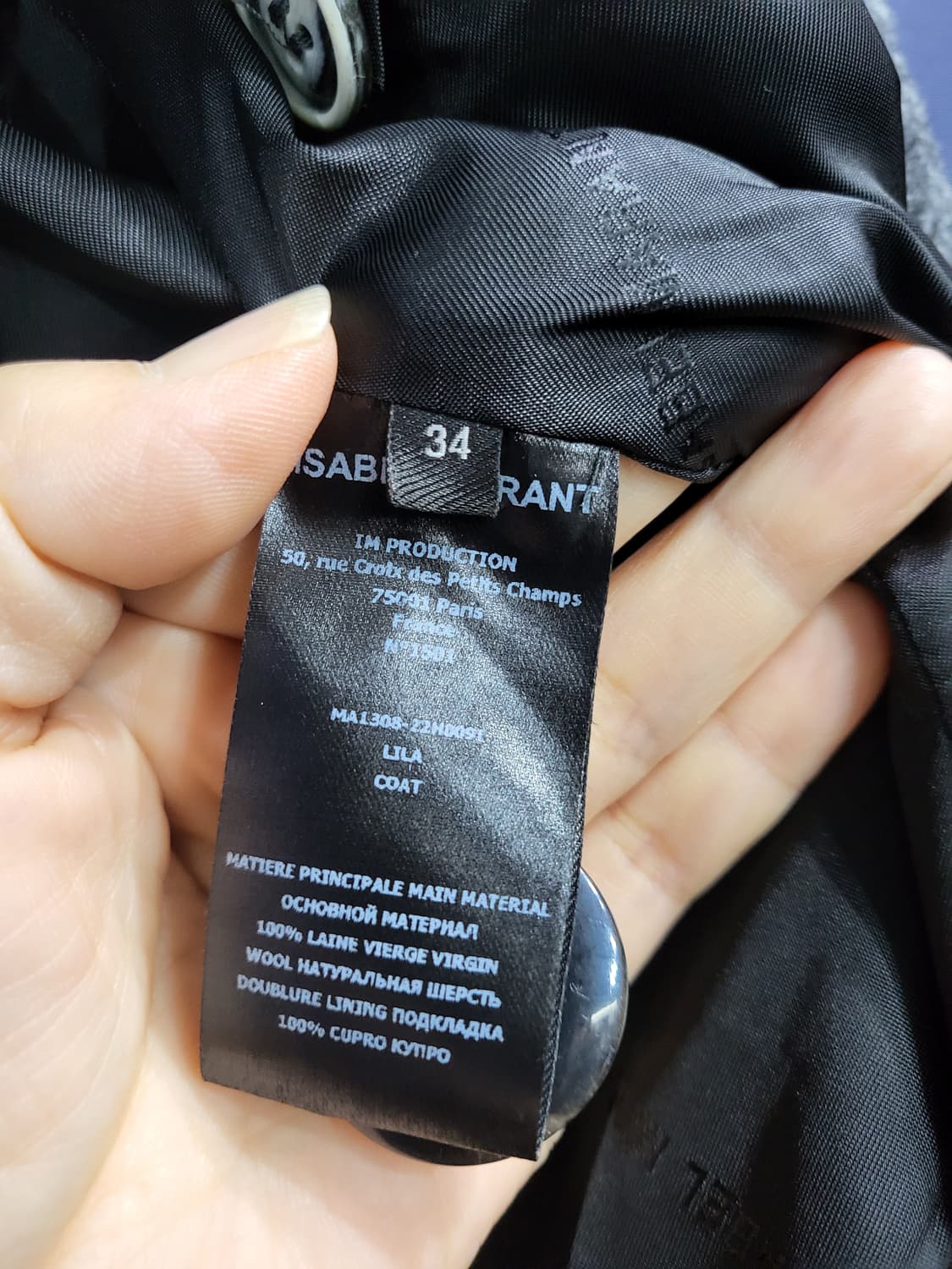 이자벨마랑 울 스트라이프 더블자켓 상품이미지8