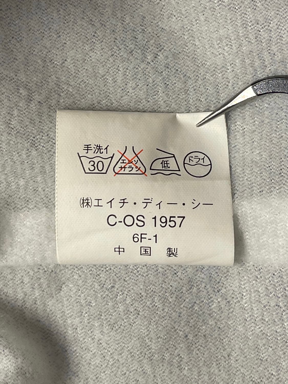 할리데이비슨 코치 자켓 상품이미지9