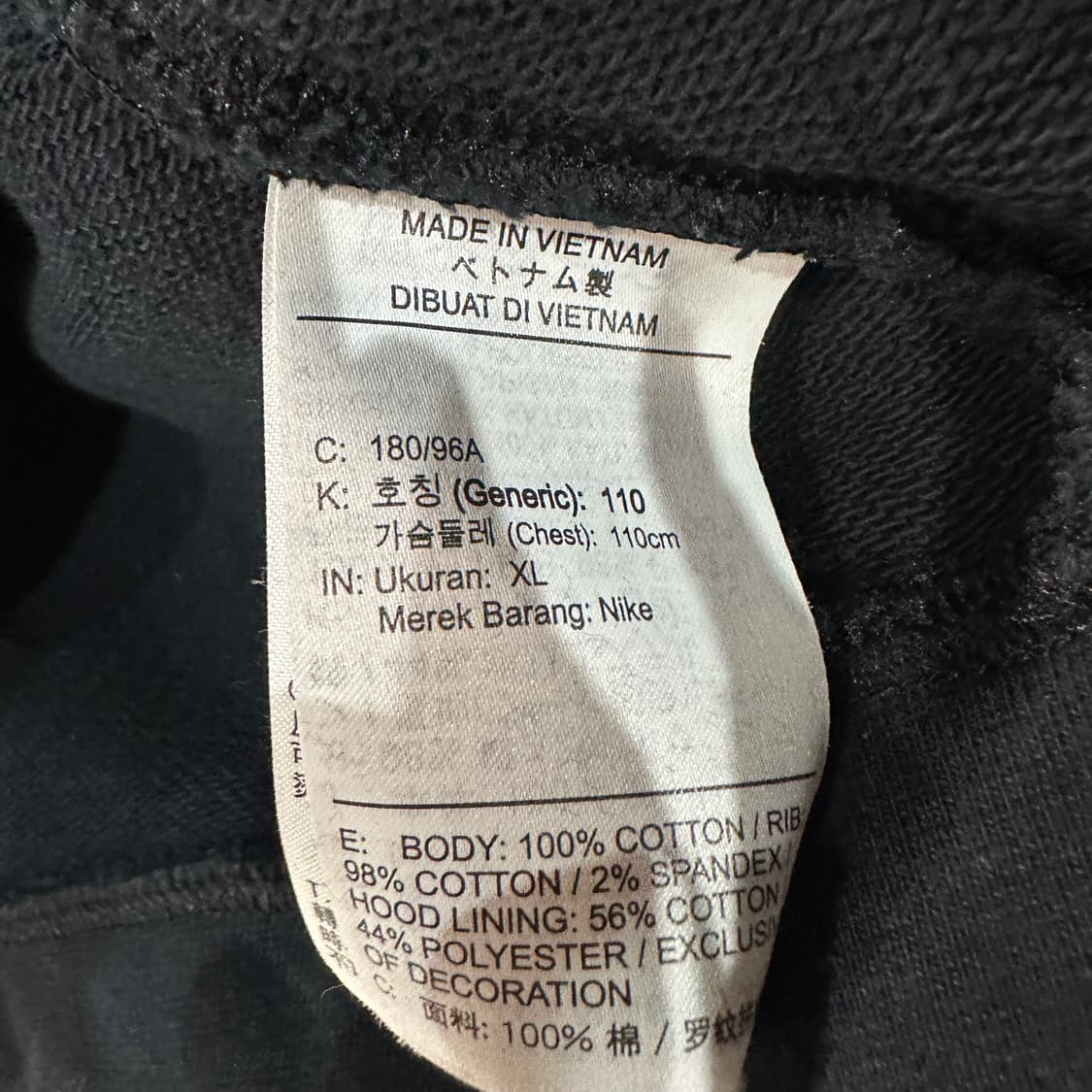 나이키 NBA 후드티 XL 상품이미지4