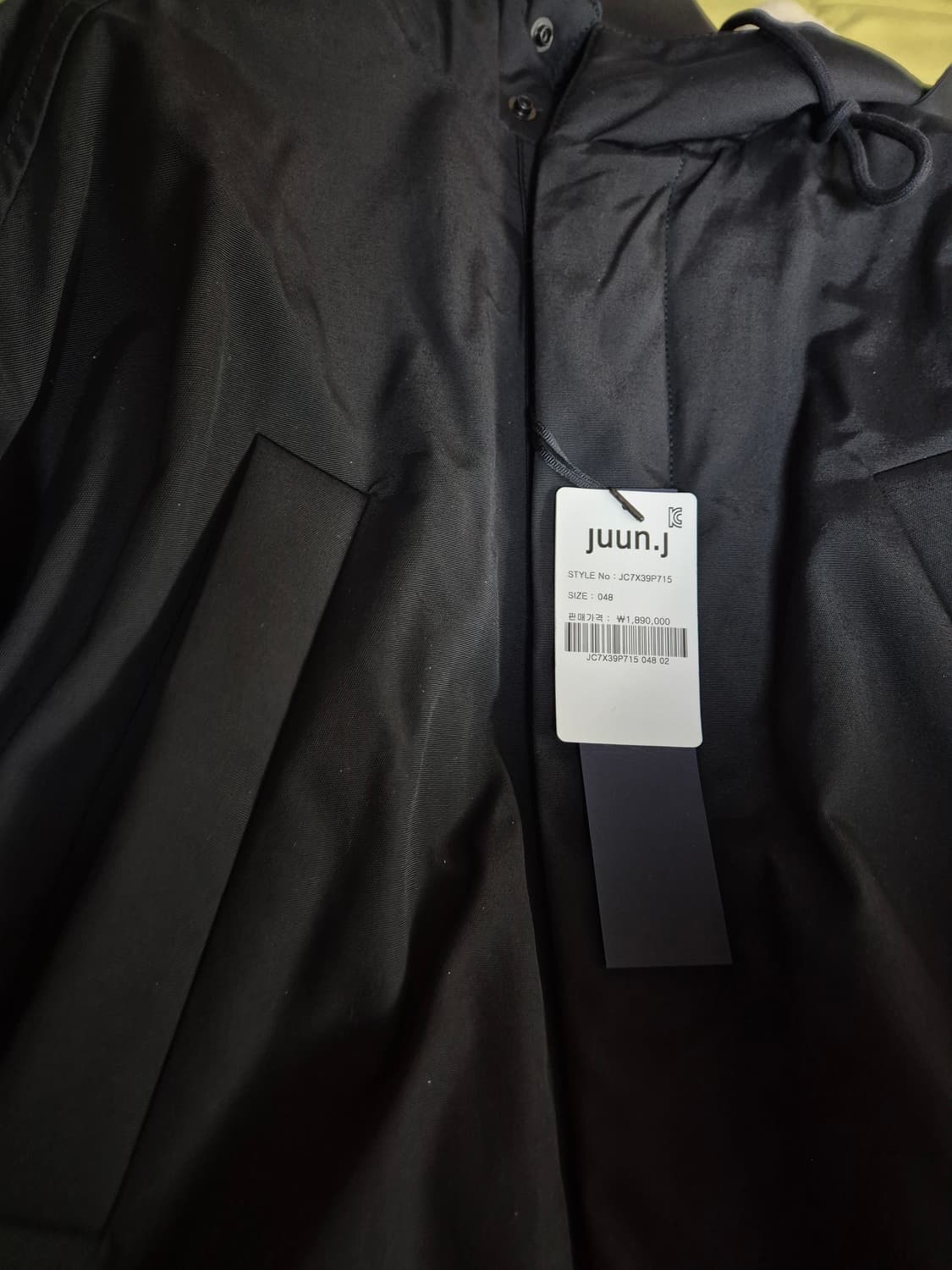 준지 17fw 양털 롱패딩 블랙 48사이즈 상품이미지4