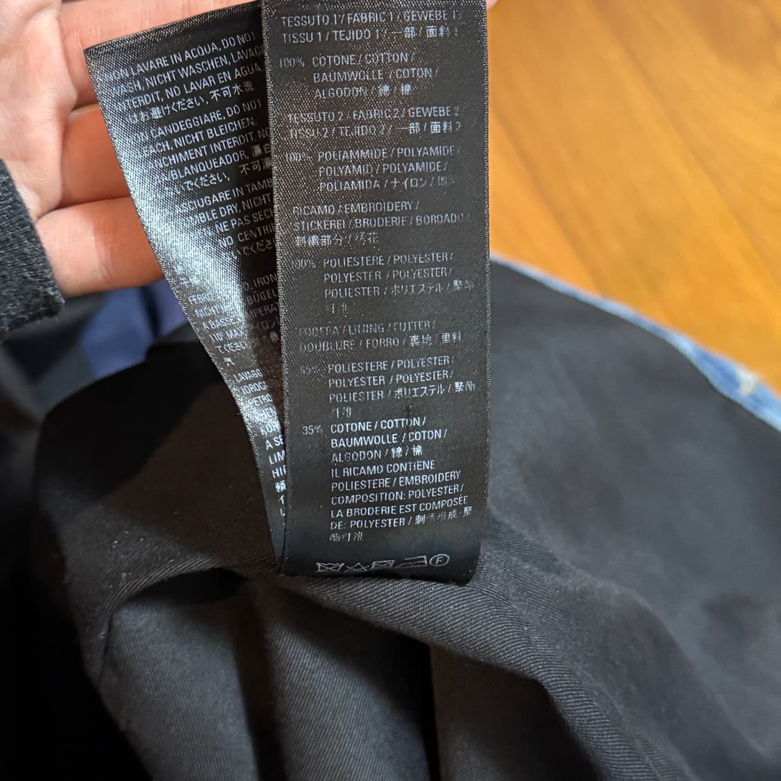 발렌시아가 트랙 믹스 데님 자켓 2사이즈 상품이미지7