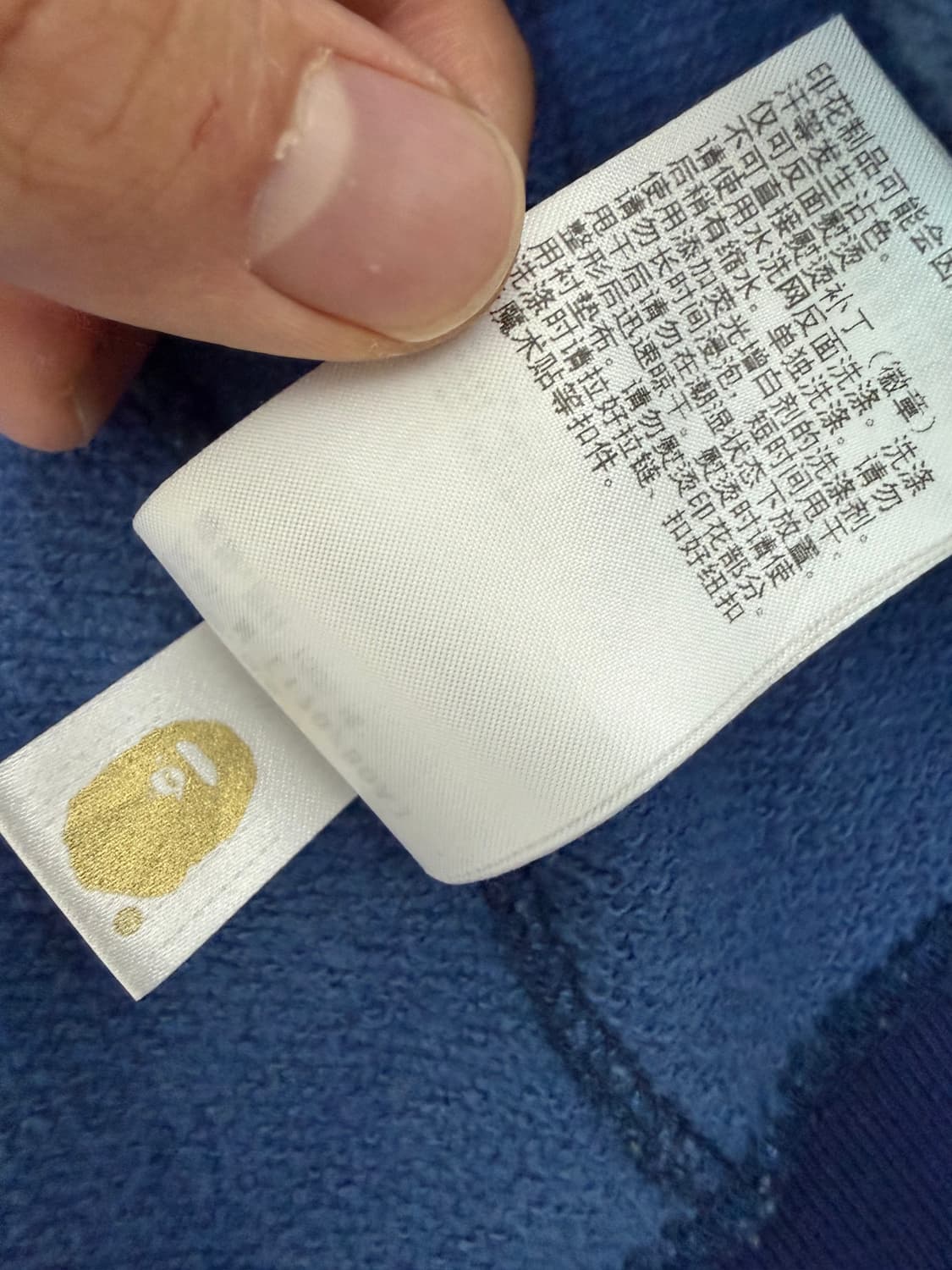 베이프 컬러 카모 세퍼레이트 샤크 풀 집 후드 블랙 네이비 상품이미지8