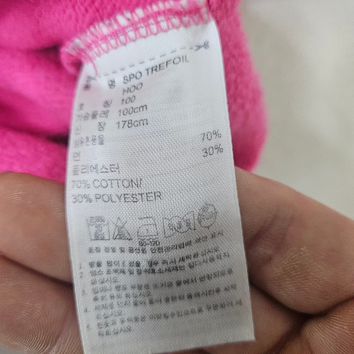 100 아이다스 파이어버드 후드티 0303Y 상품이미지4