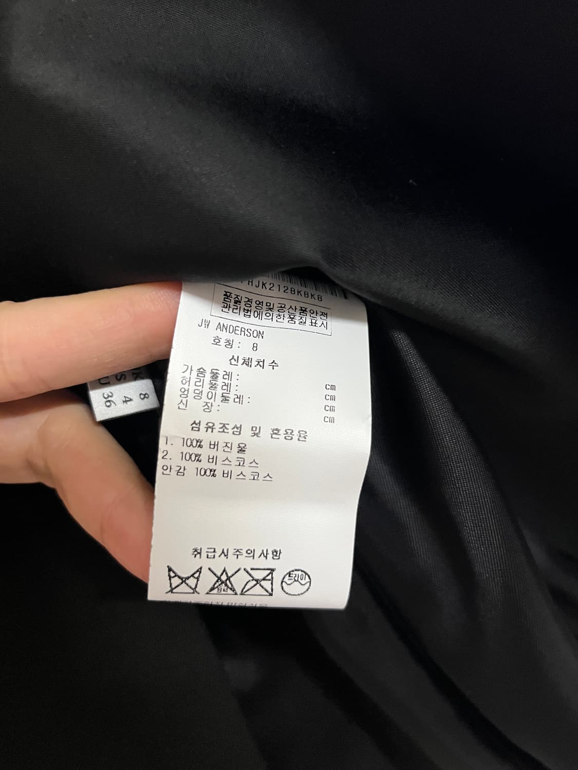 JW 앤더슨 블랙 케이프 자켓 8 상품이미지7
