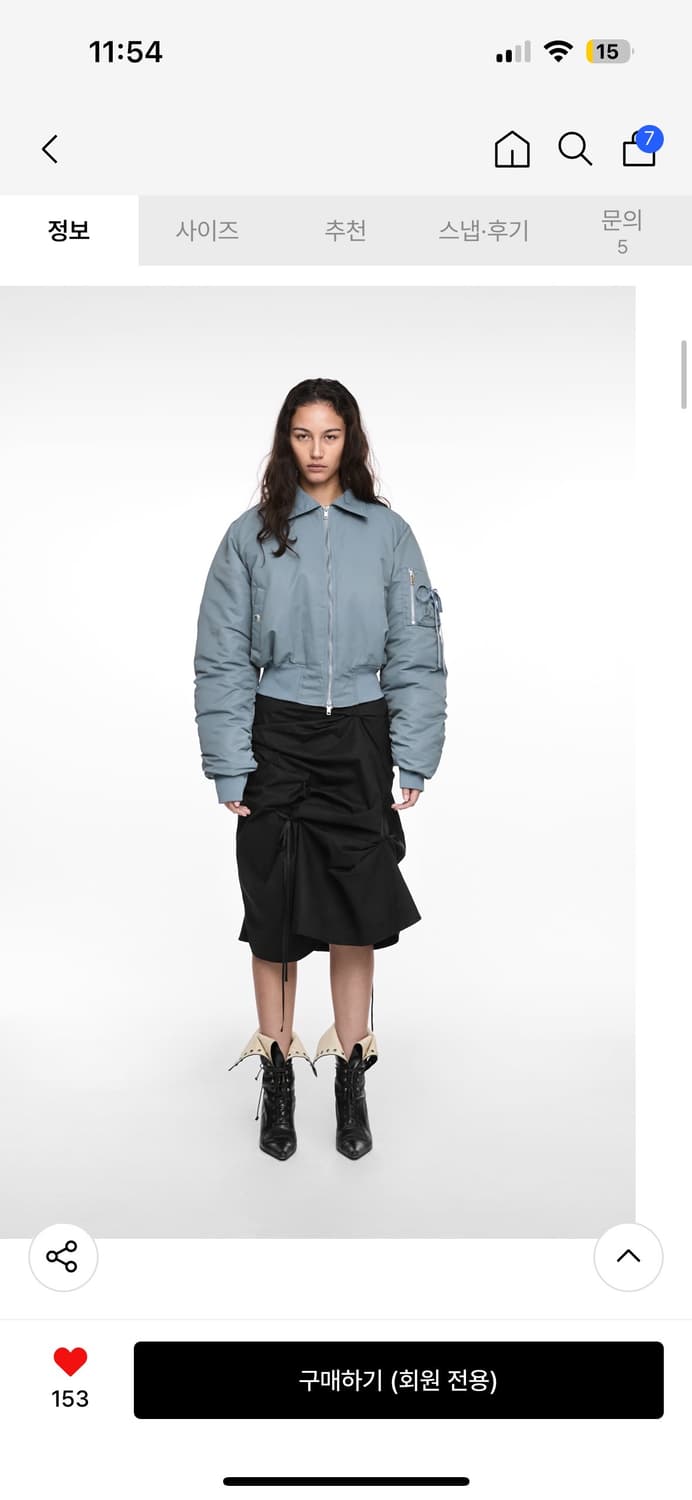 나체 미디스커트 0사이즈 상품이미지1