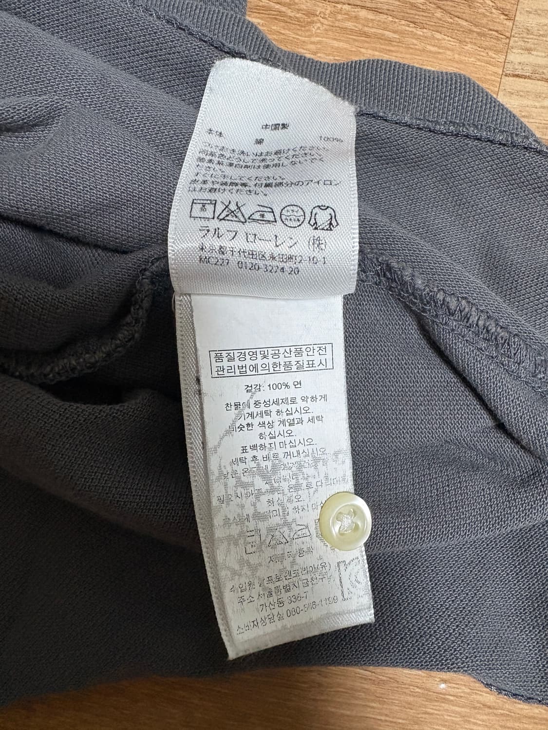 폴로 빅포니 차콜 상품이미지3
