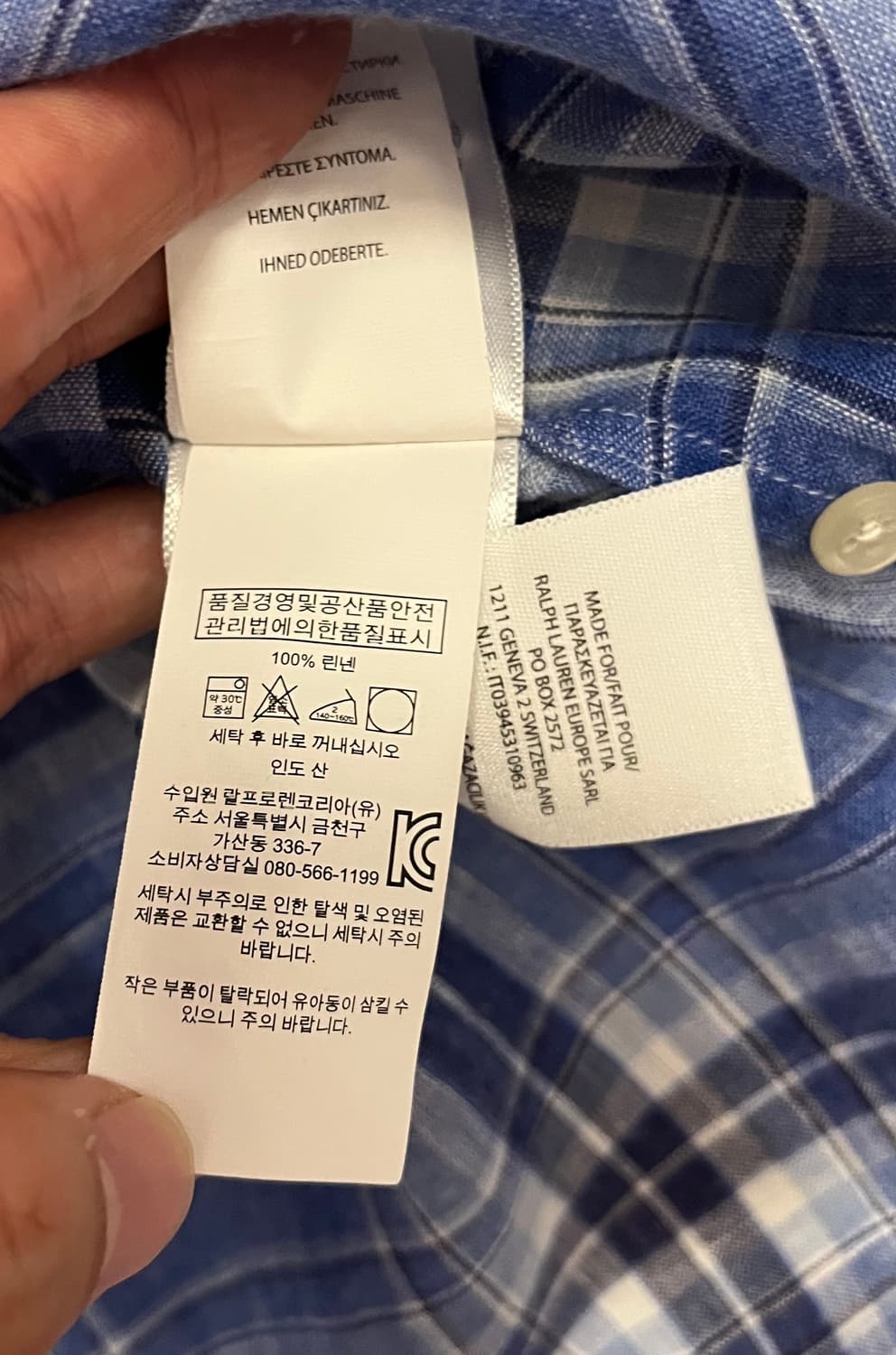 폴로 랄프로렌 린넨 체크셔츠 상품이미지9