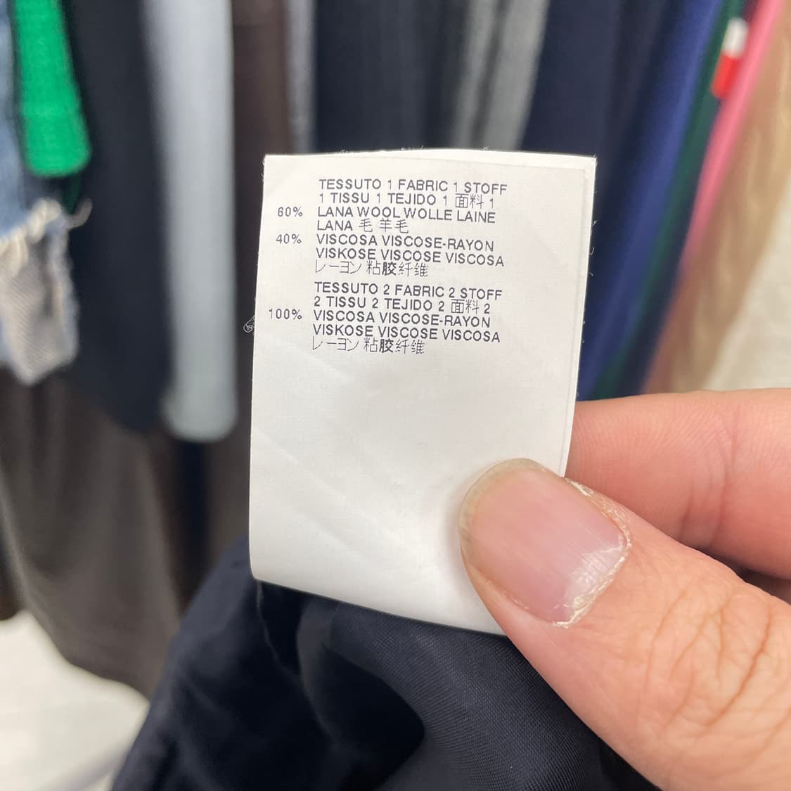 MM6 마르지엘라 미니 스커트 상품이미지6