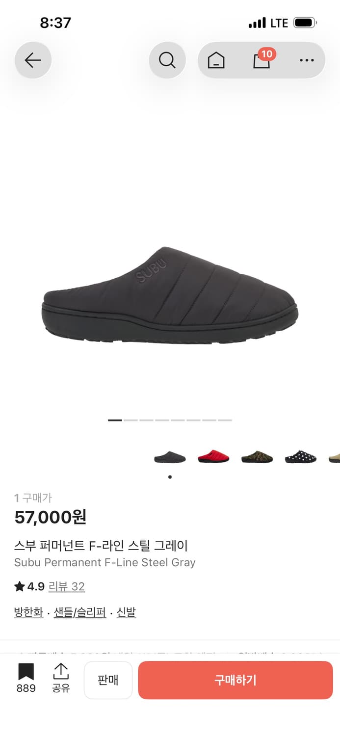 SUBU 스부 퍼머넌트 F-라인 스틸 그레이 1사이즈 상품이미지1