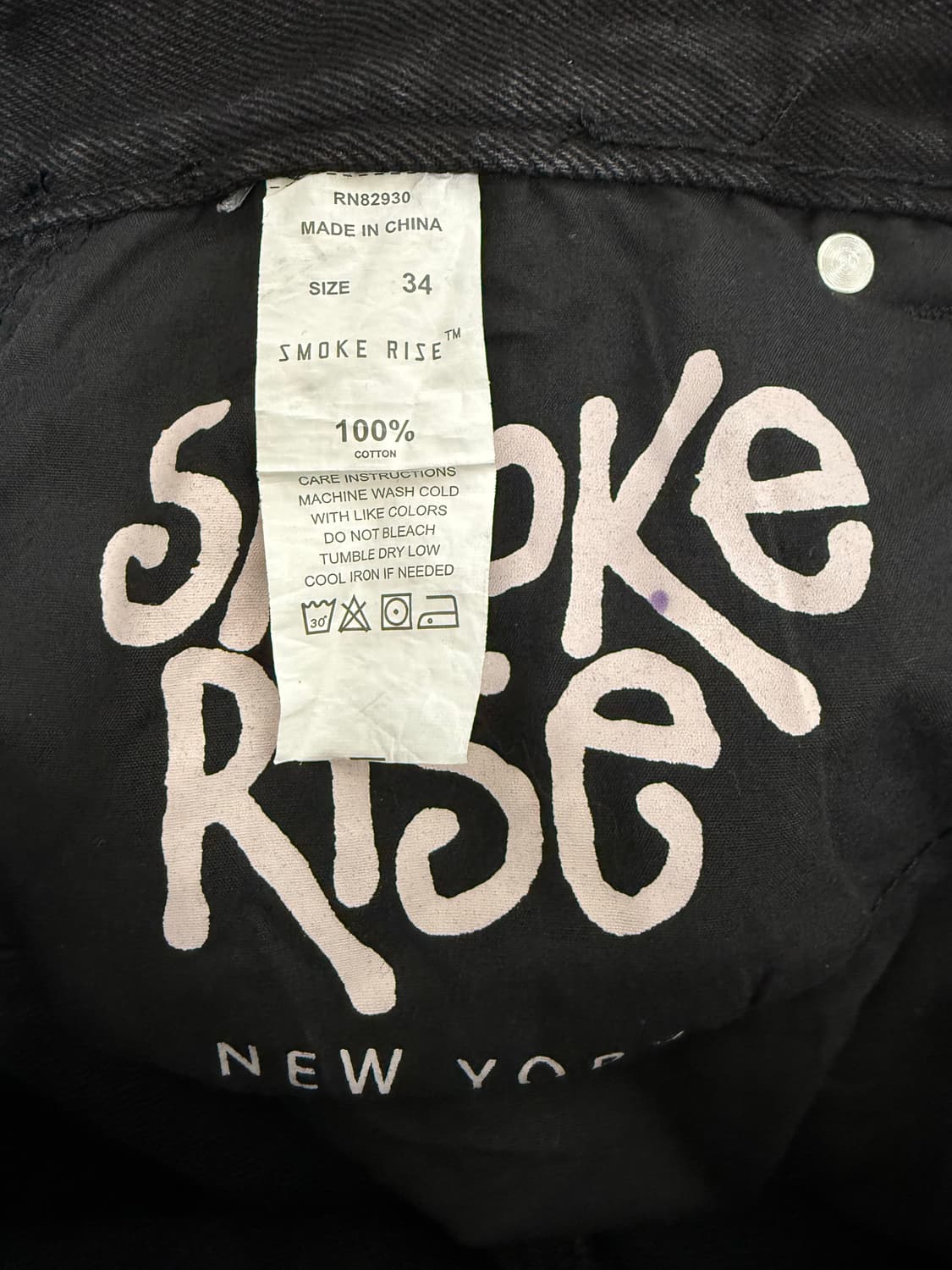 스모키라이즈 JB RIP AND REPAIR JEANS 상품이미지7