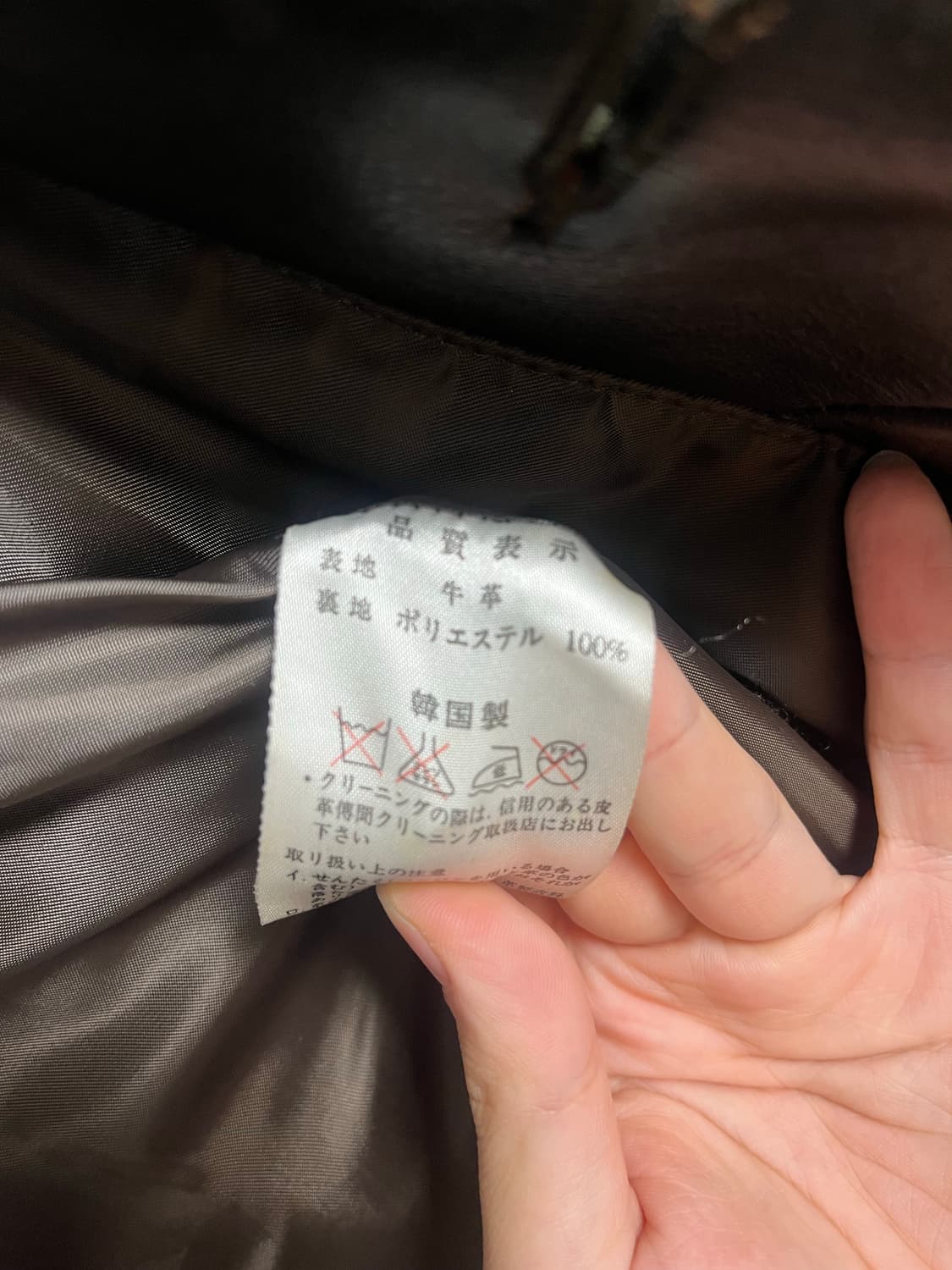 할리데이비슨 가죽자켓 빈티지 상품이미지5