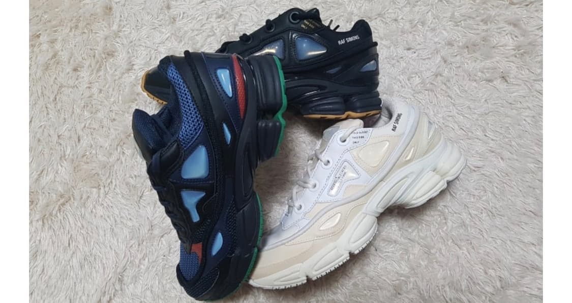 라프시몬스 아디다스 오즈위고 멀티컬러 판매합니다. 상품이미지1