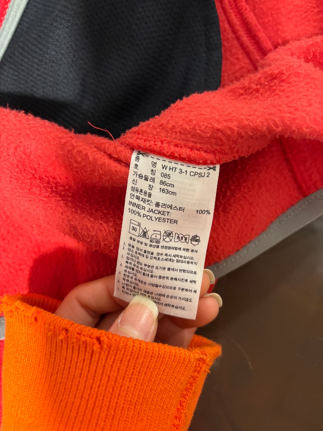 아디다스 후리스 상품이미지10