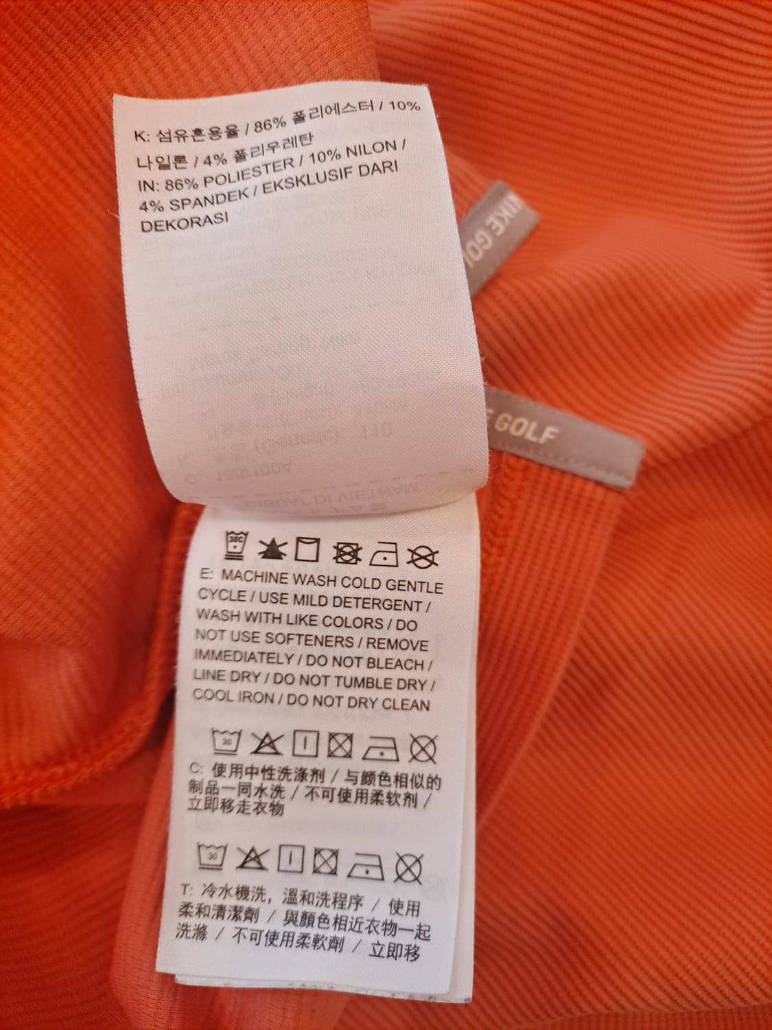 나이키 에어로 리액트 골프 반팔카라티 XXL 상품이미지7