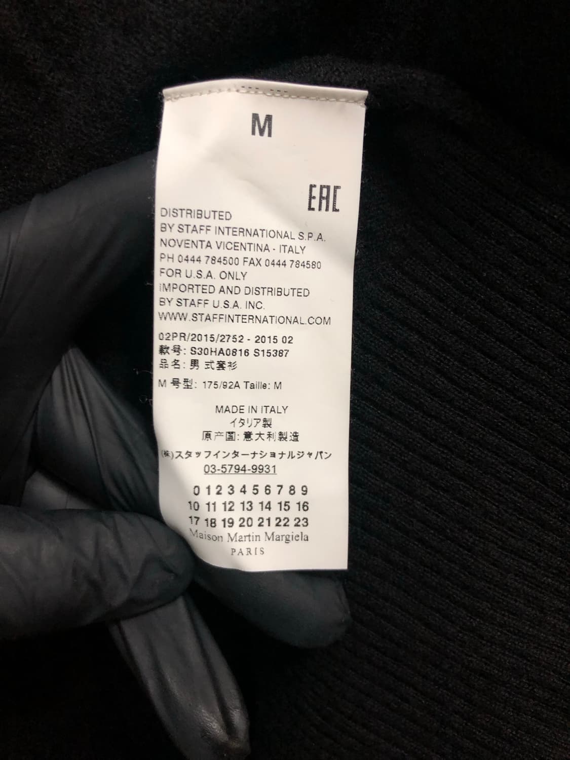 [M] 마르지엘라 엘보우 패치 가디건 블랙 상품이미지6