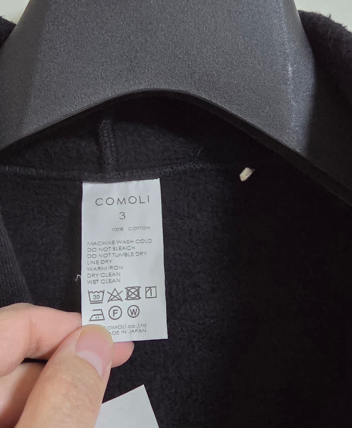 Comoli 블랙 코튼 스웻 집업 / 3size 상품이미지5