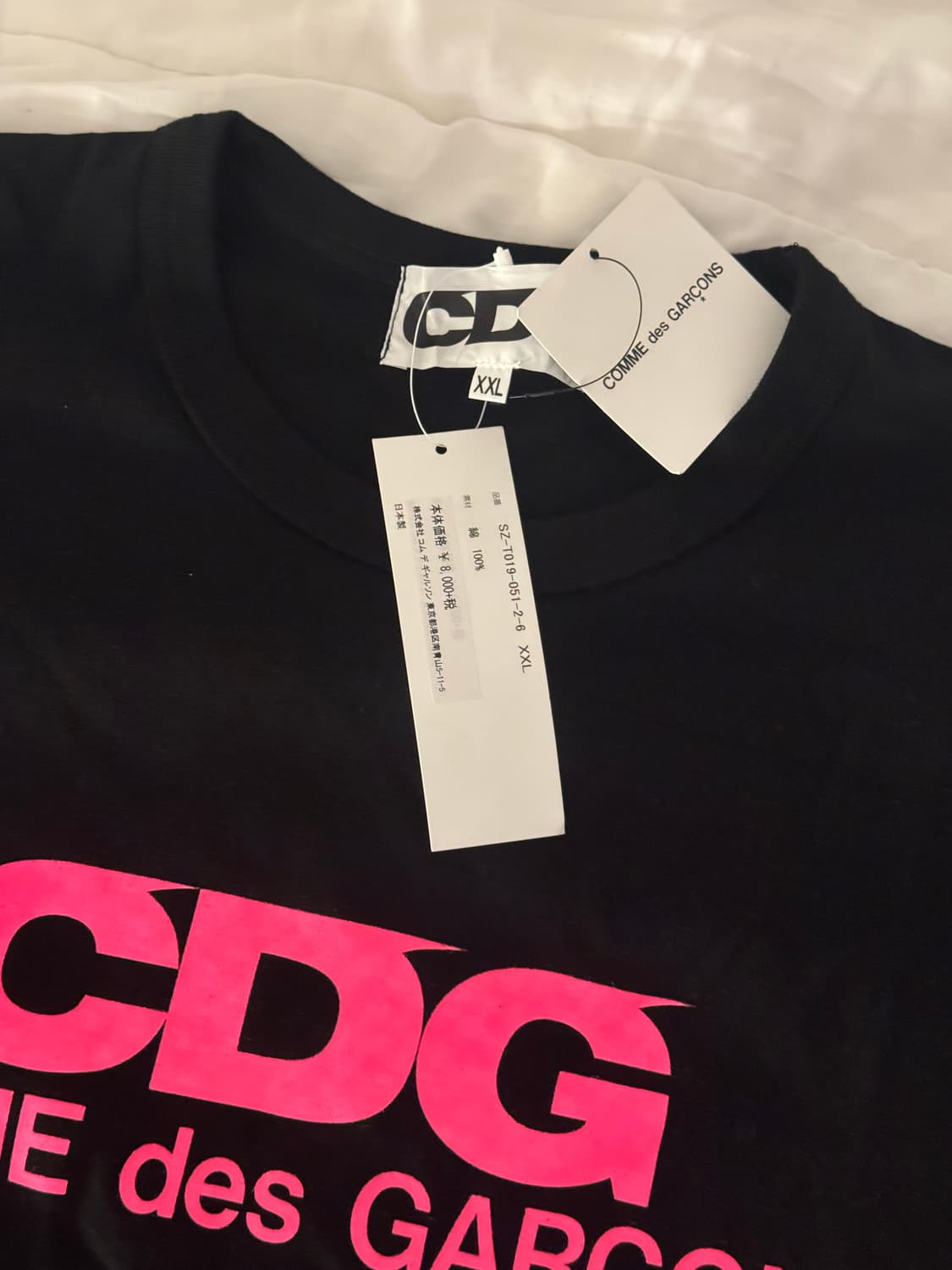 CDG 핑크 로고 티셔츠 상품이미지2