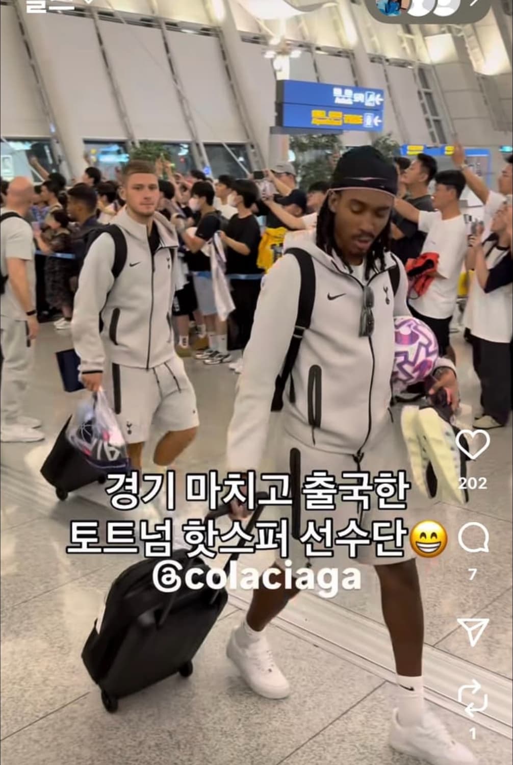 나이키 테크플리스 후드자켓 L 상품이미지5