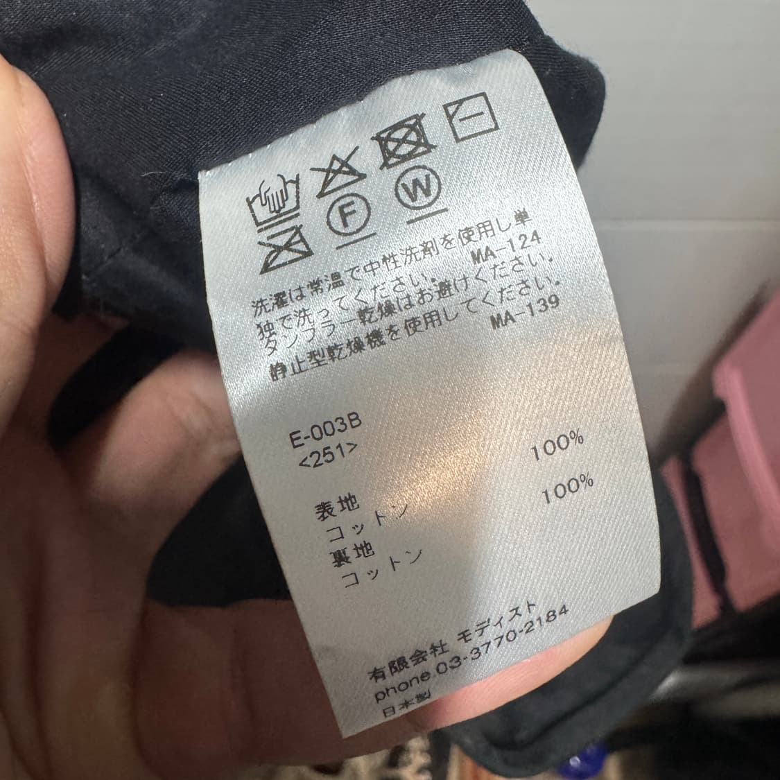 3) 키지마타카유키 OX Soft hat 버킷햇 상품이미지3