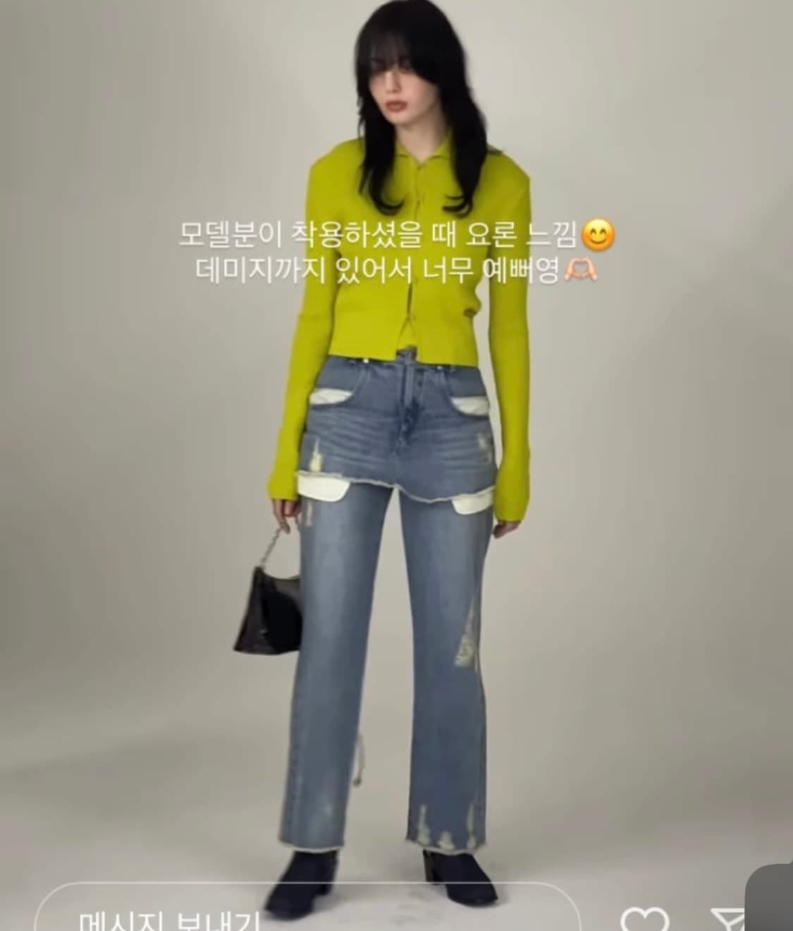 마뗑킴 치마바지 스커트데님 레이어드 s 상품이미지2