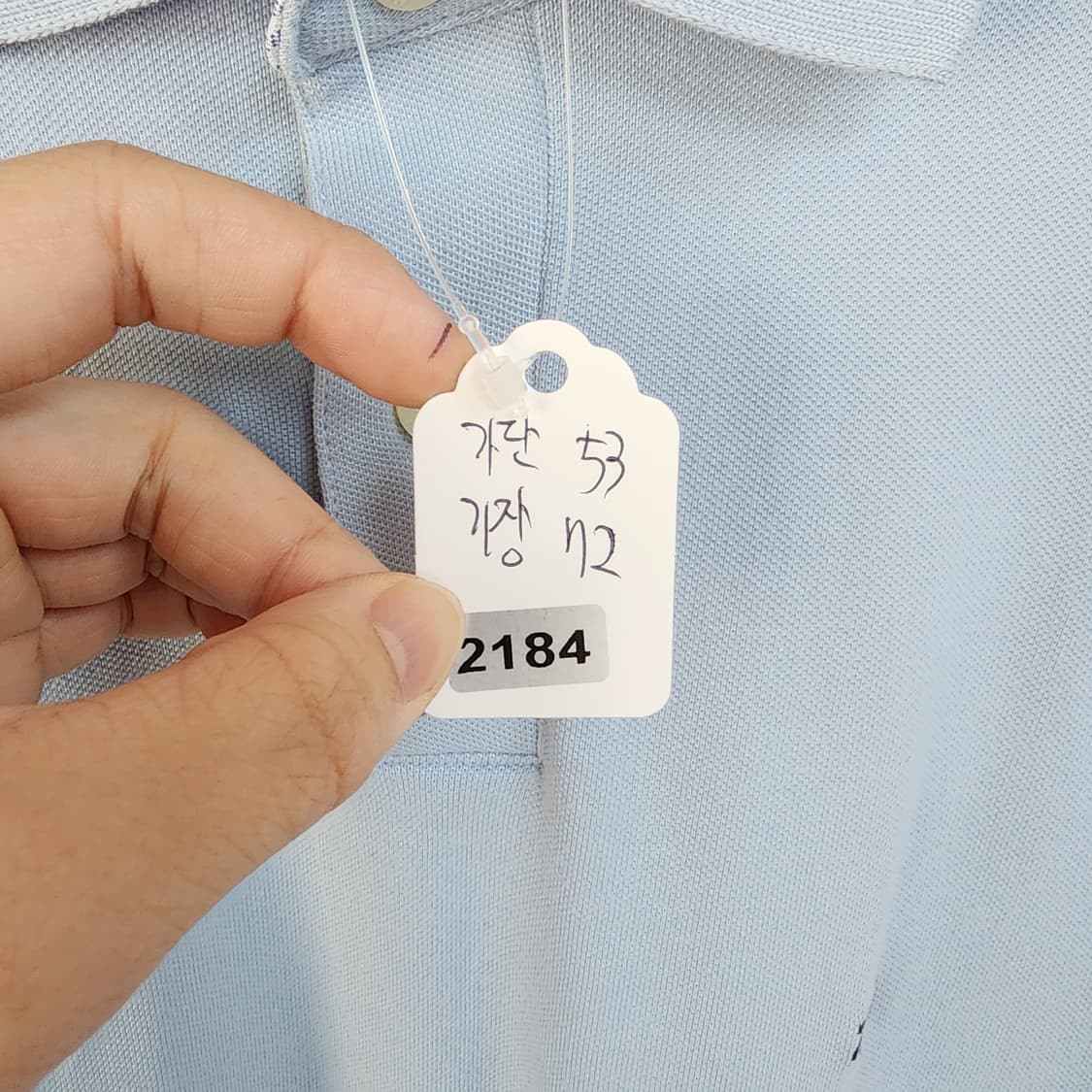  타미힐피거 반팔 카라티 하늘색 상품이미지9