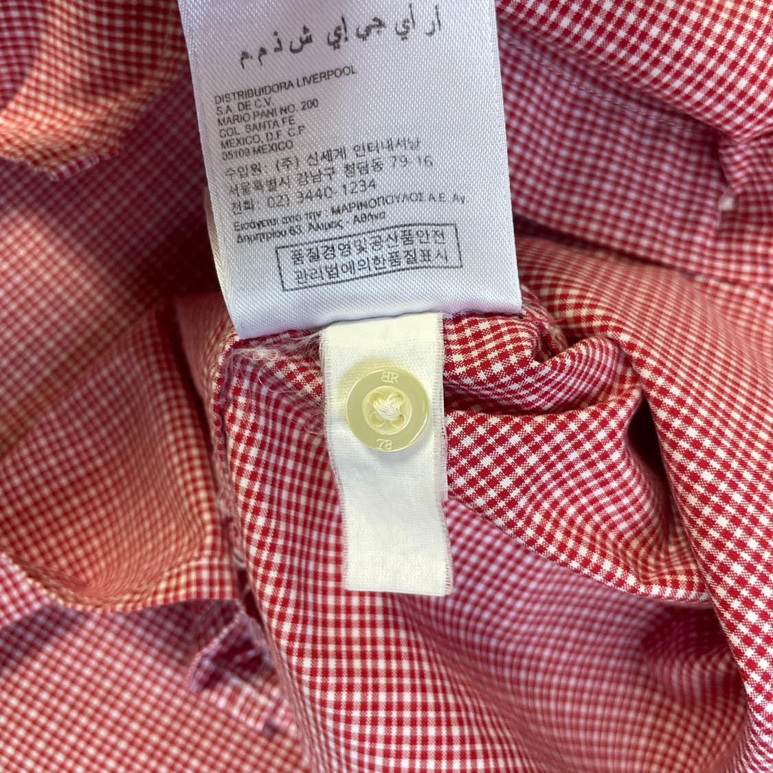 바나나리퍼블릭 레드 체크 반팔 셔츠 슬림핏 S 3.8 상품이미지7