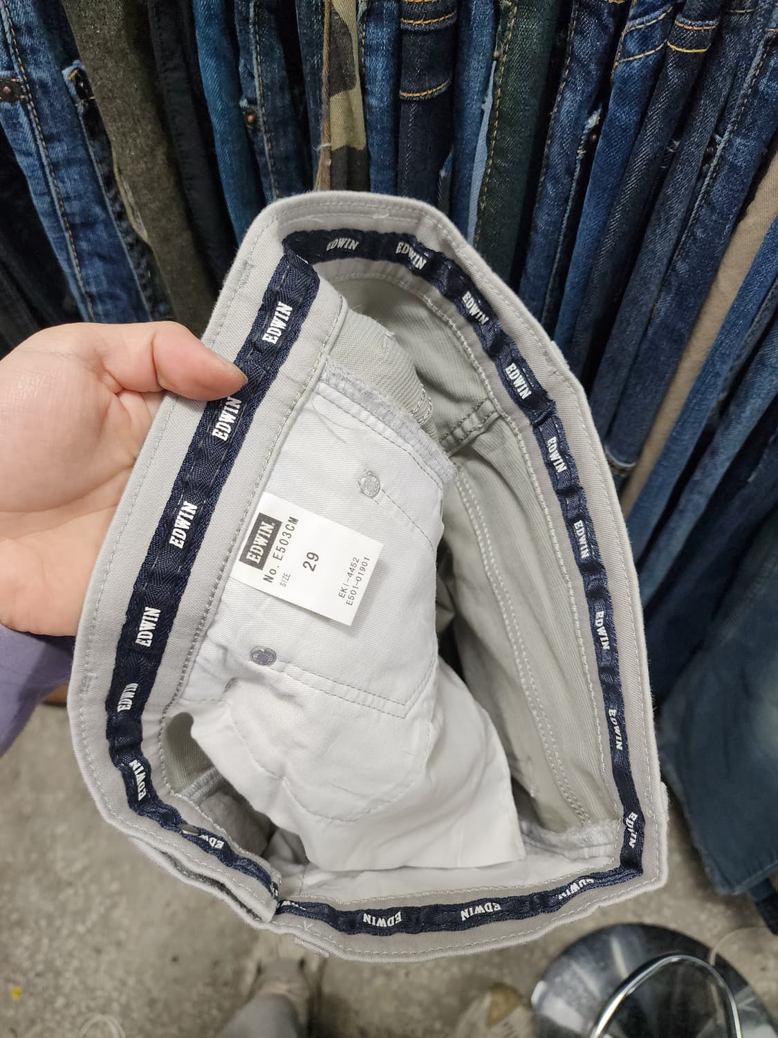 에드윈 JPN 503 실버 팬츠 상품이미지6