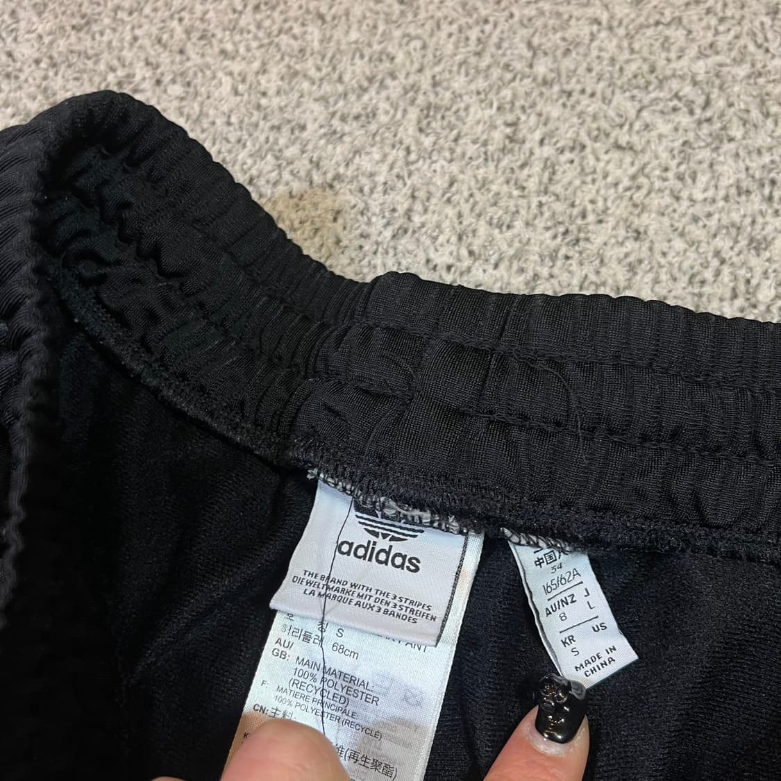 아디다스 아디브레이크 스냅 트랙 조거팬츠 상품이미지3