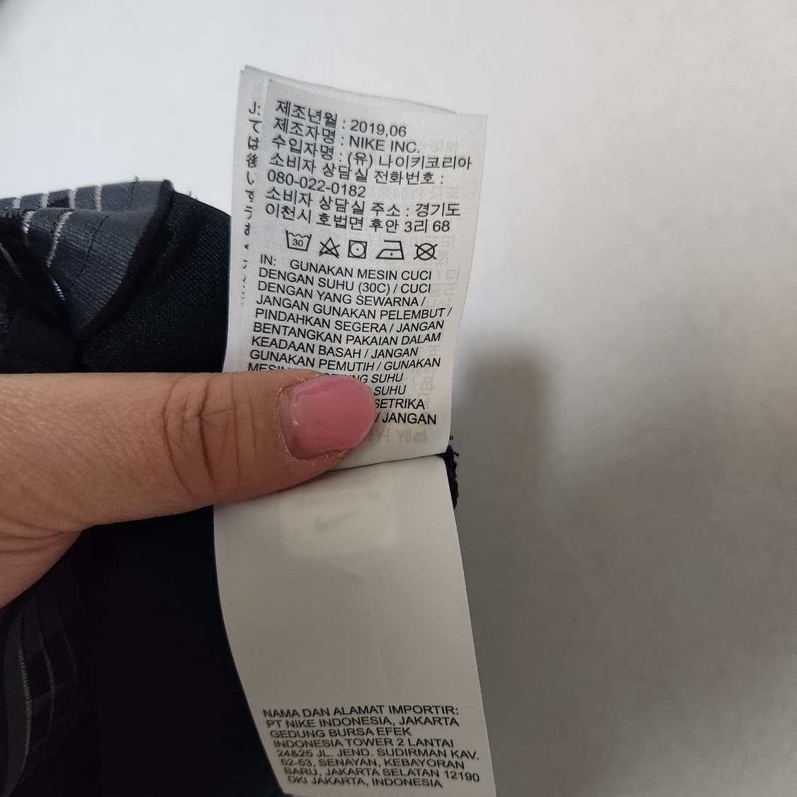 나이키 드라이핏 골프 바지 남32 춘추용 상품이미지6