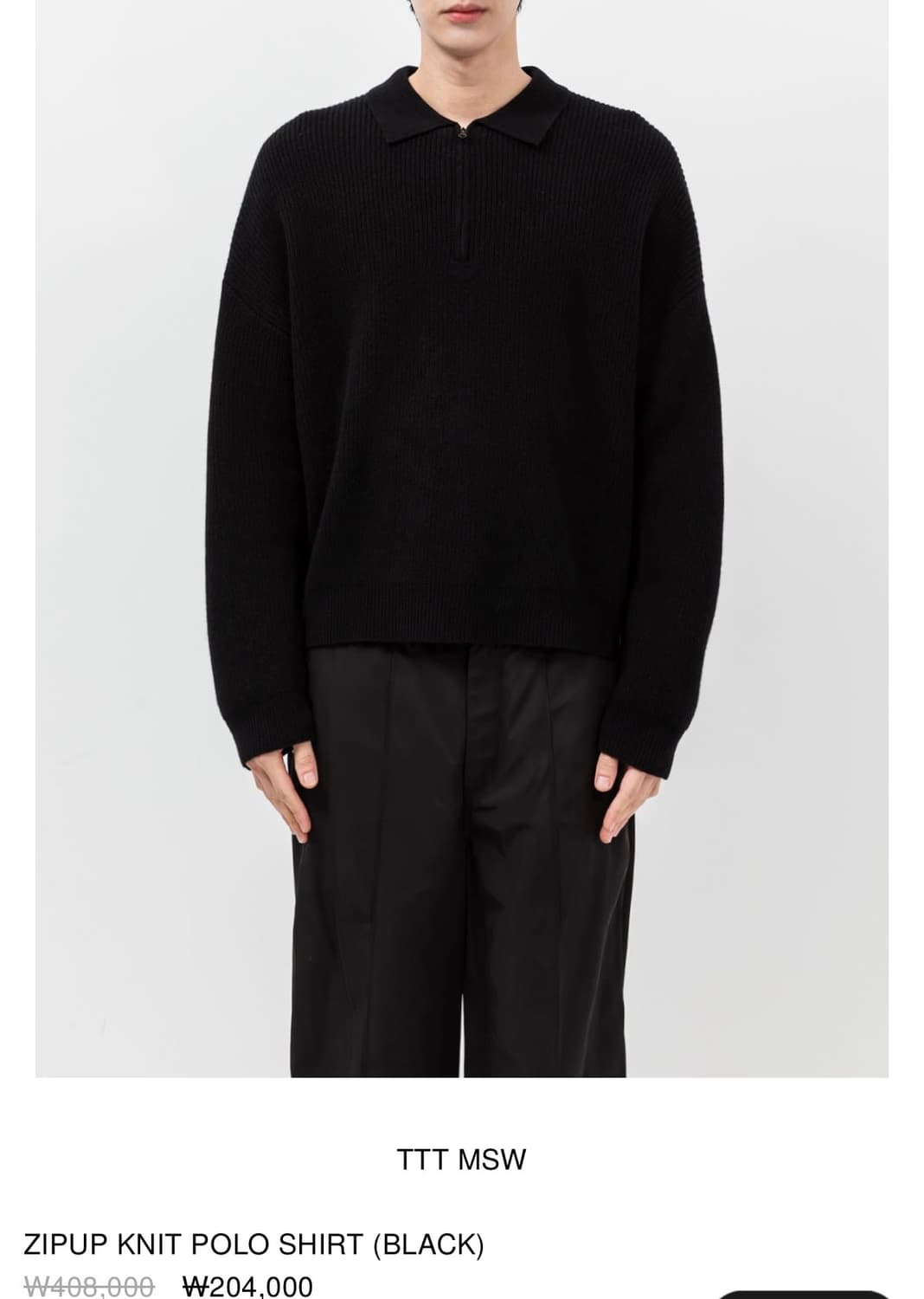 TTT MSW ZIPUP KNIT POLO SHIRT XL 미착용 새상품 상품이미지1