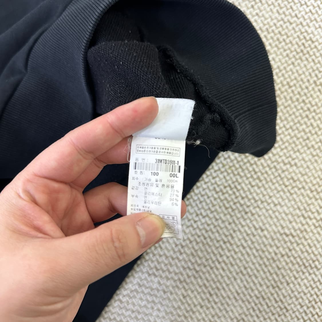 100 MLB 포인트 라벨 맨투맨 블랙 0331D 상품이미지3