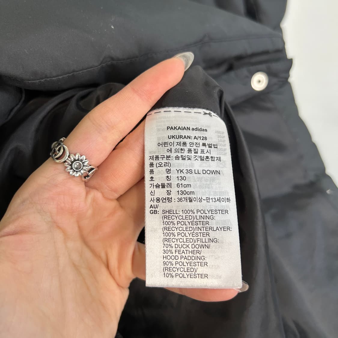 아디다스 키즈 오리털 롱패딩 130 블랙 상품이미지4