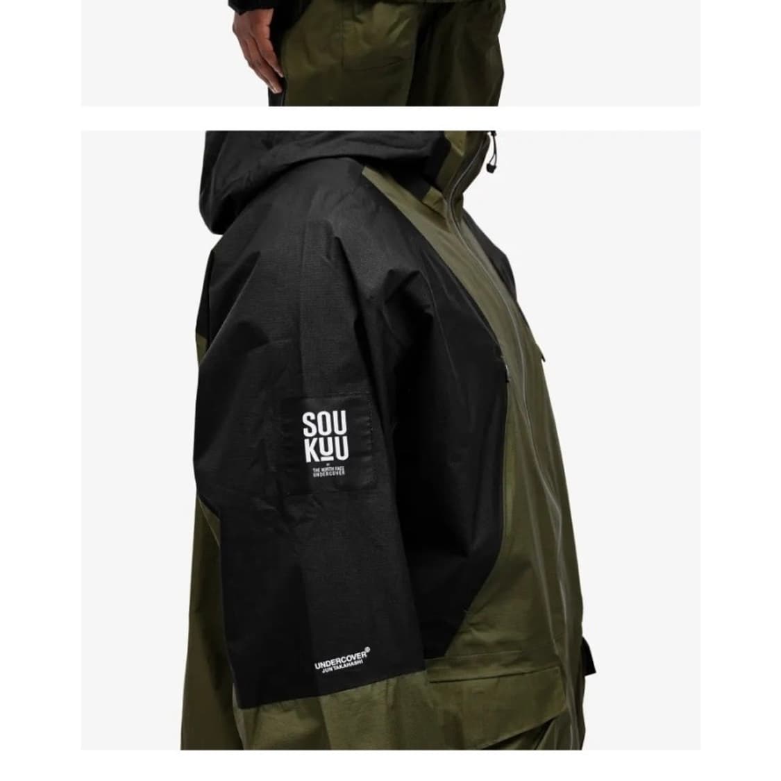 노스페이스 언더커버 소우소우 바람막이 상품이미지3