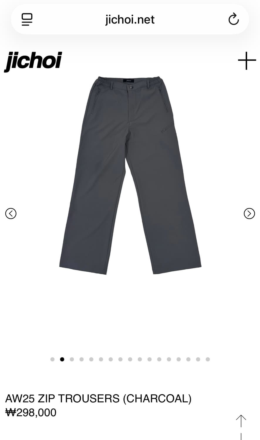 지초이 AW25 ZIP TROUSERS CHARCOAL 상품이미지1
